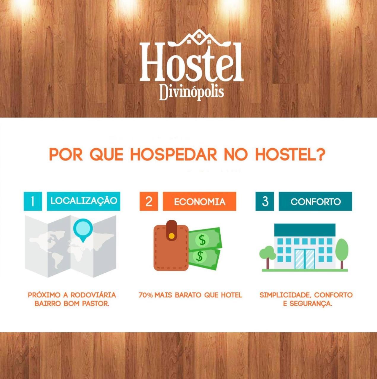 Hostel Дивинополис Экстерьер фото