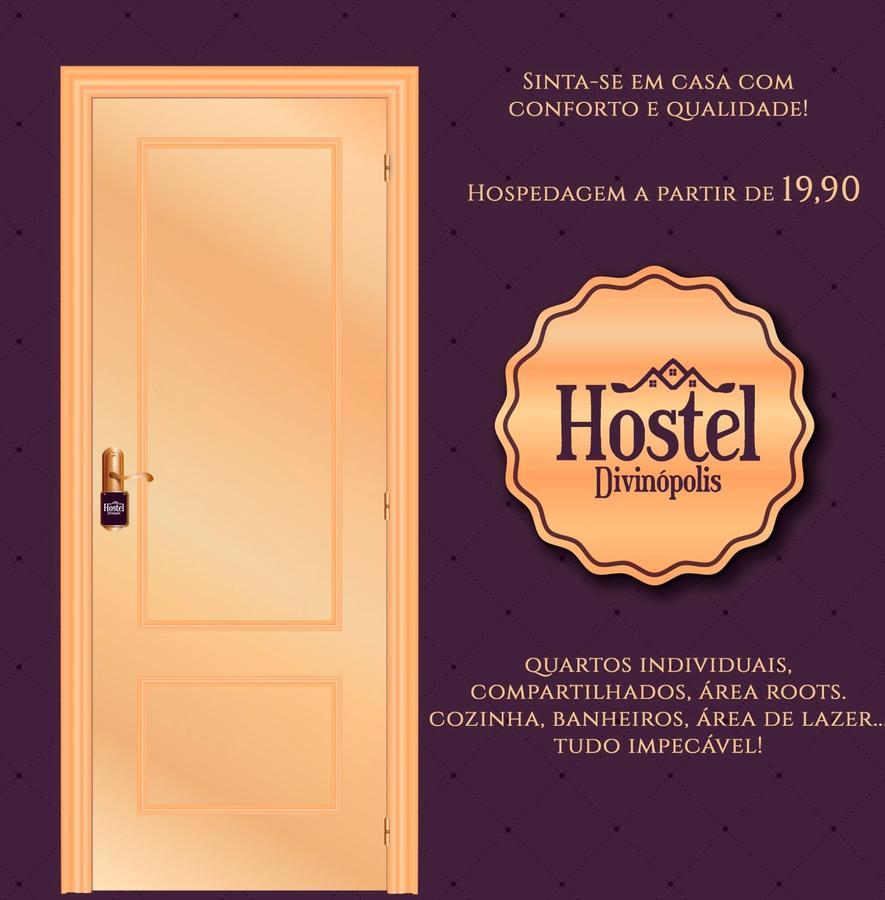 Hostel Дивинополис Экстерьер фото